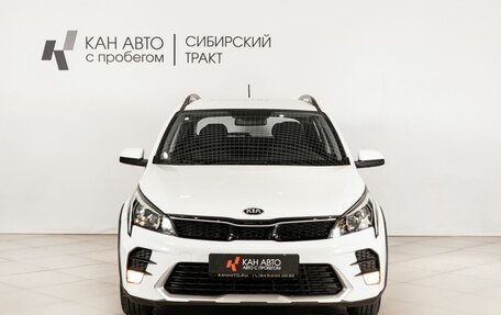KIA Rio IV, 2021 год, 1 573 400 рублей, 2 фотография