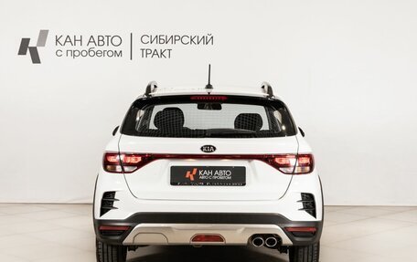 KIA Rio IV, 2021 год, 1 573 400 рублей, 4 фотография