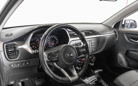 KIA Rio IV, 2021 год, 1 573 400 рублей, 5 фотография