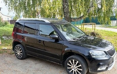 Skoda Yeti I рестайлинг, 2017 год, 1 630 000 рублей, 1 фотография