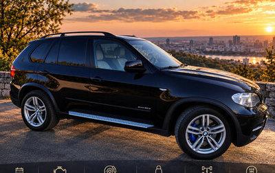 BMW X5, 2012 год, 2 515 000 рублей, 1 фотография