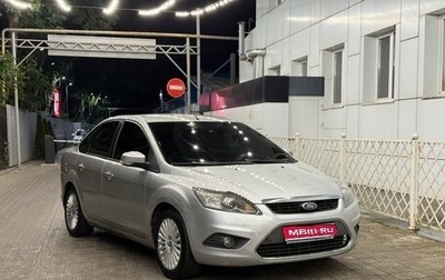 Ford Focus II рестайлинг, 2010 год, 450 000 рублей, 1 фотография