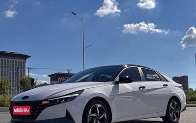 Hyundai Elantra, 2023 год, 1 400 666 рублей, 1 фотография