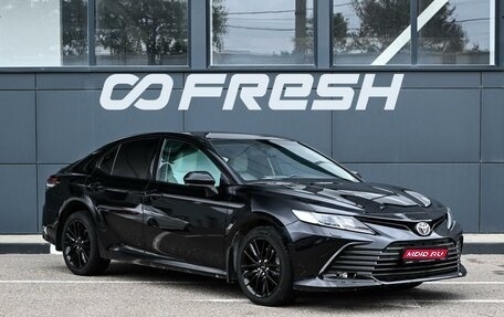 Toyota Camry, 2021 год, 2 744 000 рублей, 1 фотография