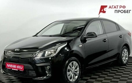 KIA Rio IV, 2020 год, 1 395 000 рублей, 1 фотография