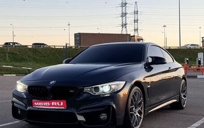 BMW 4 серия, 2014 год, 2 730 000 рублей, 1 фотография