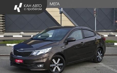 KIA Rio III рестайлинг, 2016 год, 1 069 000 рублей, 1 фотография