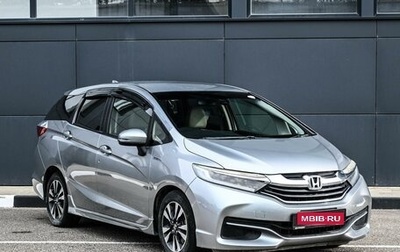Honda Shuttle II, 2015 год, 1 179 000 рублей, 1 фотография