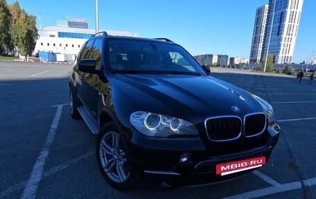 BMW X5, 2012 год, 2 515 000 рублей, 9 фотография