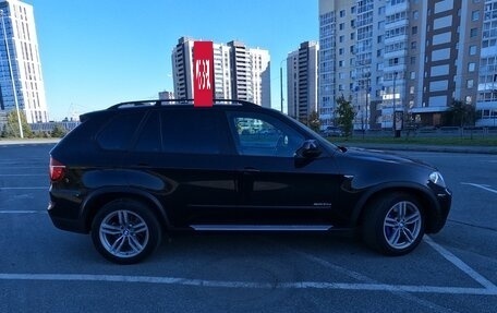 BMW X5, 2012 год, 2 515 000 рублей, 11 фотография