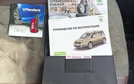 Skoda Yeti I рестайлинг, 2017 год, 1 630 000 рублей, 7 фотография