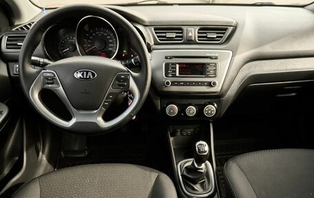 KIA Rio III рестайлинг, 2016 год, 1 069 000 рублей, 8 фотография