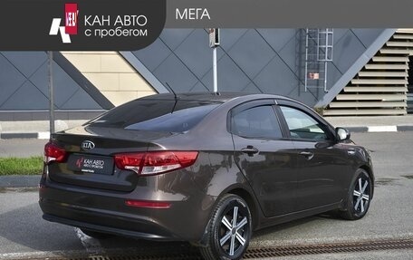 KIA Rio III рестайлинг, 2016 год, 1 069 000 рублей, 2 фотография