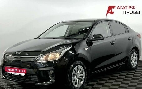 KIA Rio IV, 2020 год, 1 395 000 рублей, 2 фотография