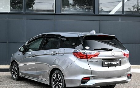 Honda Shuttle II, 2015 год, 1 179 000 рублей, 2 фотография
