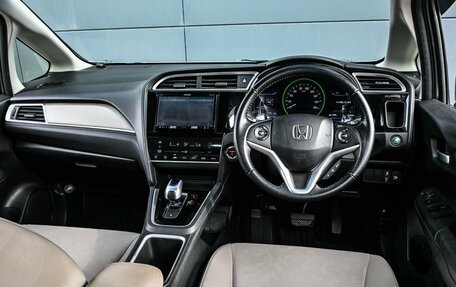 Honda Shuttle II, 2015 год, 1 179 000 рублей, 6 фотография