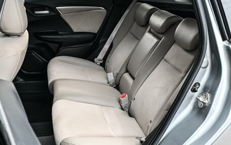 Honda Shuttle II, 2015 год, 1 179 000 рублей, 7 фотография