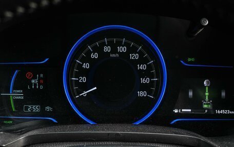 Honda Shuttle II, 2015 год, 1 179 000 рублей, 13 фотография