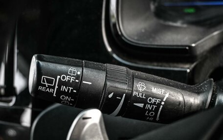 Honda Shuttle II, 2015 год, 1 179 000 рублей, 16 фотография