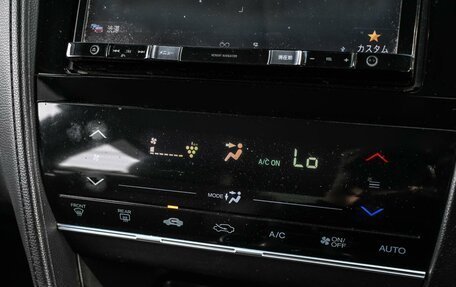 Honda Shuttle II, 2015 год, 1 179 000 рублей, 19 фотография