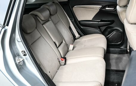 Honda Shuttle II, 2015 год, 1 179 000 рублей, 9 фотография