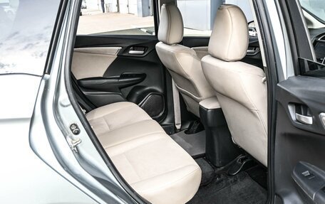 Honda Shuttle II, 2015 год, 1 179 000 рублей, 11 фотография