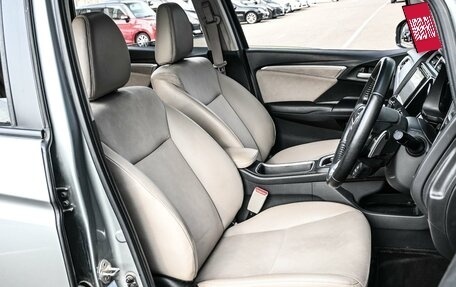 Honda Shuttle II, 2015 год, 1 179 000 рублей, 10 фотография
