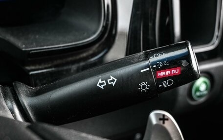 Honda Shuttle II, 2015 год, 1 179 000 рублей, 17 фотография
