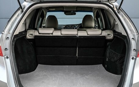 Honda Shuttle II, 2015 год, 1 179 000 рублей, 22 фотография