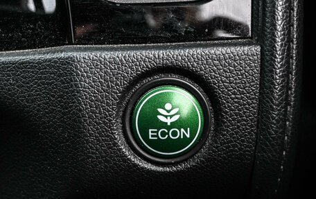 Honda Shuttle II, 2015 год, 1 179 000 рублей, 21 фотография
