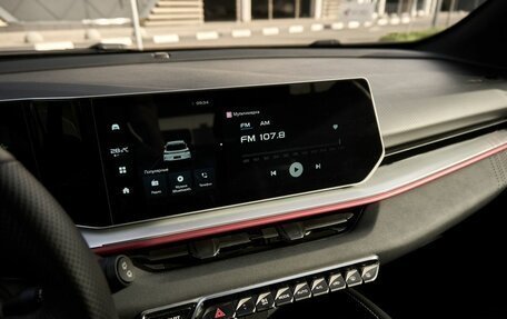 Geely Coolray I, 2023 год, 2 149 000 рублей, 9 фотография
