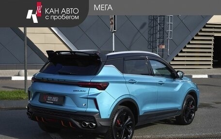 Geely Coolray I, 2023 год, 2 149 000 рублей, 2 фотография