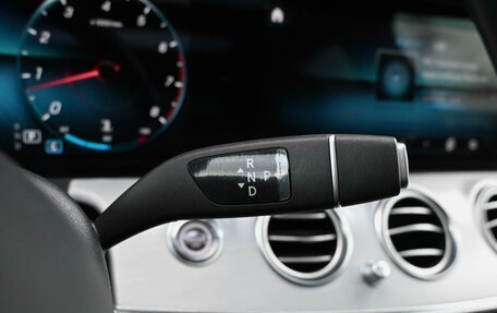 Mercedes-Benz E-Класс, 2020 год, 4 654 000 рублей, 16 фотография