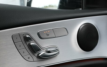 Mercedes-Benz E-Класс, 2020 год, 4 654 000 рублей, 21 фотография