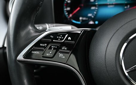 Mercedes-Benz E-Класс, 2020 год, 4 654 000 рублей, 18 фотография