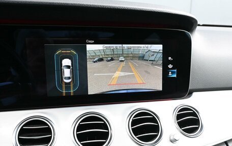 Mercedes-Benz E-Класс, 2020 год, 4 654 000 рублей, 25 фотография