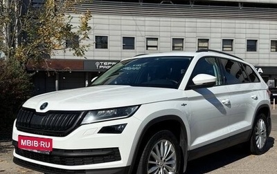 Skoda Kodiaq I, 2020 год, 3 749 000 рублей, 1 фотография