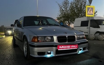 BMW 3 серия, 2000 год, 560 000 рублей, 1 фотография