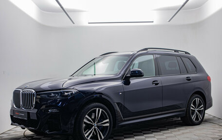 BMW X7, 2020 год, 5 629 000 рублей, 1 фотография