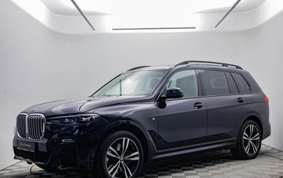 BMW X7, 2020 год, 5 629 000 рублей, 1 фотография