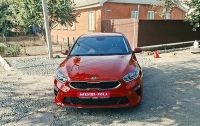 KIA cee'd III, 2018 год, 1 900 000 рублей, 1 фотография