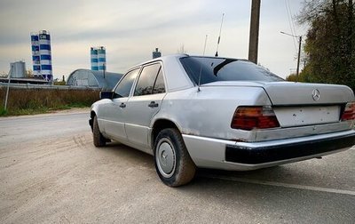 Mercedes-Benz W124, 1989 год, 120 000 рублей, 1 фотография