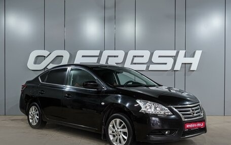Nissan Sentra, 2015 год, 919 000 рублей, 1 фотография