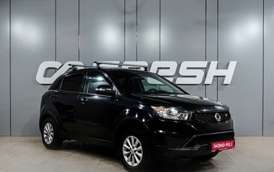 SsangYong Actyon II рестайлинг, 2013 год, 1 189 000 рублей, 1 фотография