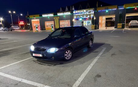 KIA Spectra II (LD), 2006 год, 199 000 рублей, 4 фотография