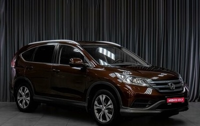 Honda CR-V IV, 2013 год, 1 849 000 рублей, 1 фотография