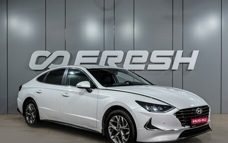 Hyundai Sonata VII, 2020 год, 2 499 000 рублей, 1 фотография