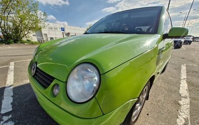 Volkswagen Lupo, 2000 год, 300 000 рублей, 1 фотография