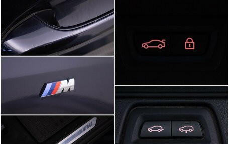BMW X7, 2020 год, 5 629 000 рублей, 16 фотография