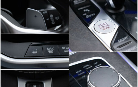 BMW X7, 2020 год, 5 629 000 рублей, 19 фотография